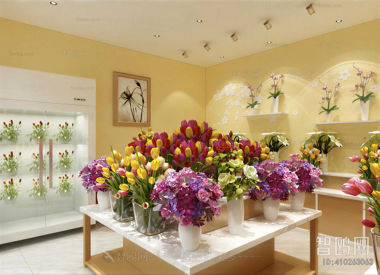 Modern Flower Shop