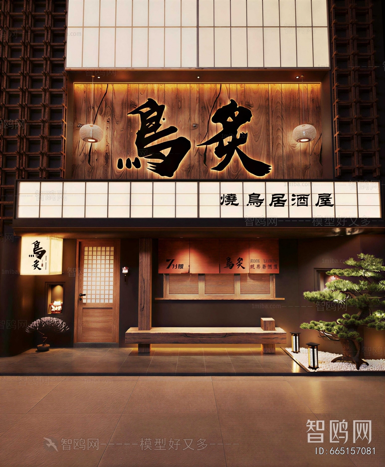 Japanese Style Facade Element