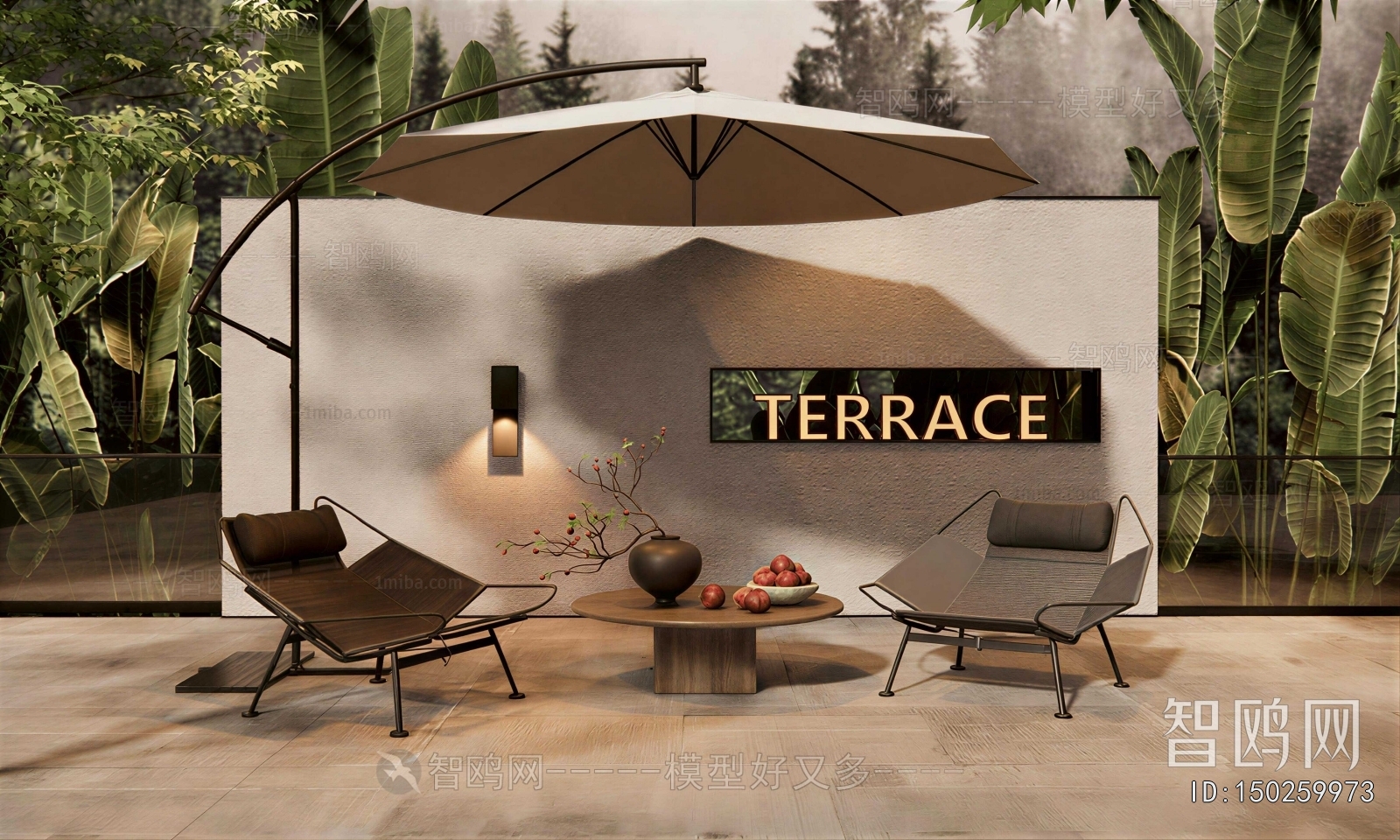 Modern Outdoor Chair