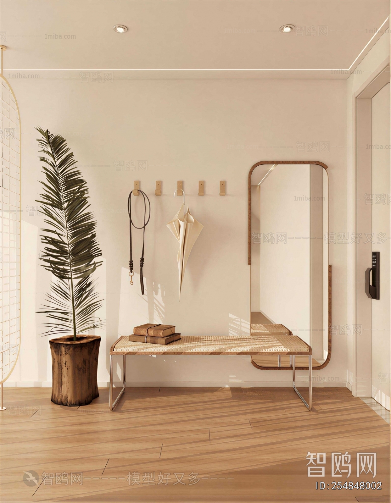 Modern Stool For Changing Shoes