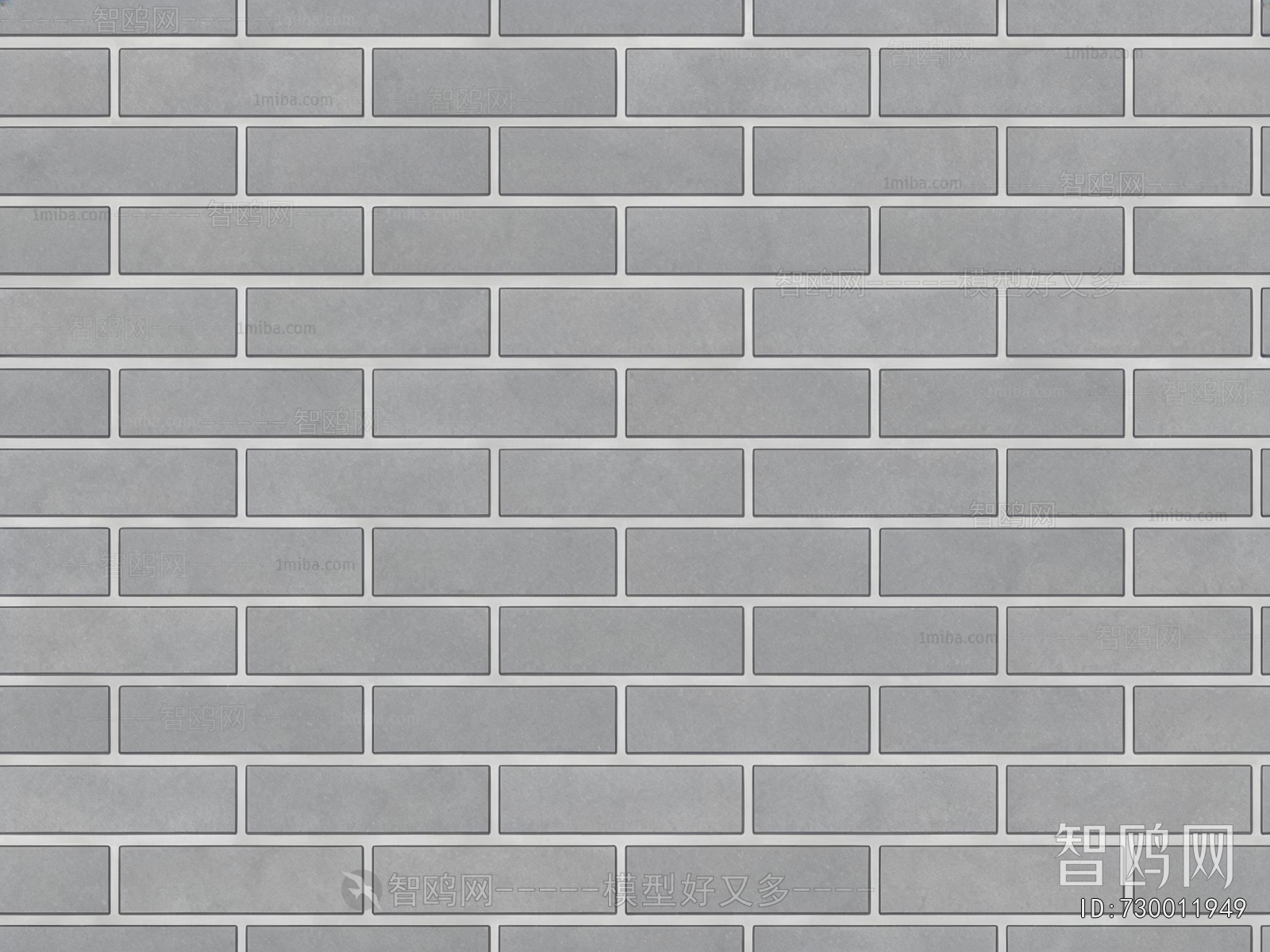 Stone Brick Wall