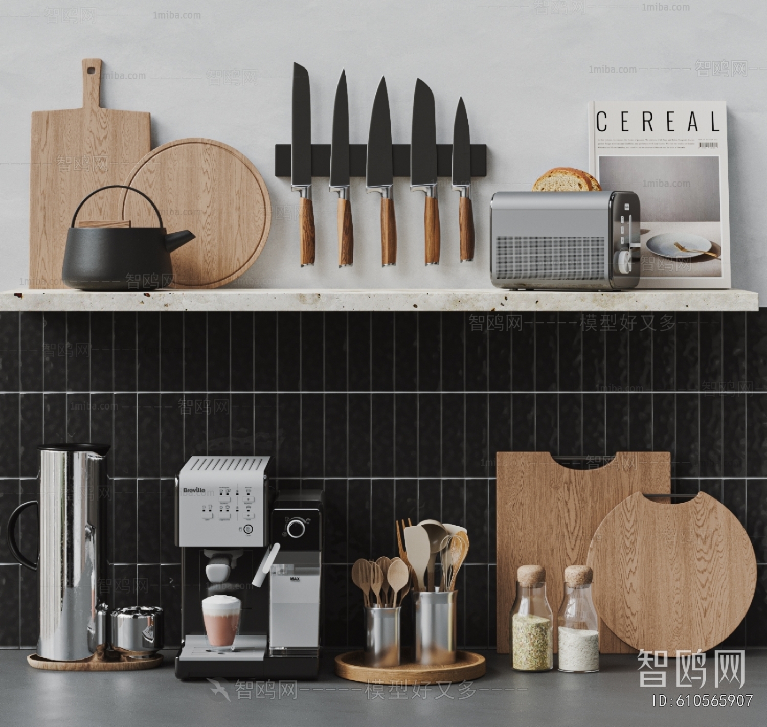 Modern Kitchenware