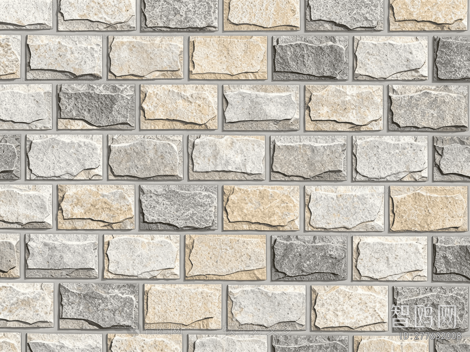 Stone Brick Wall