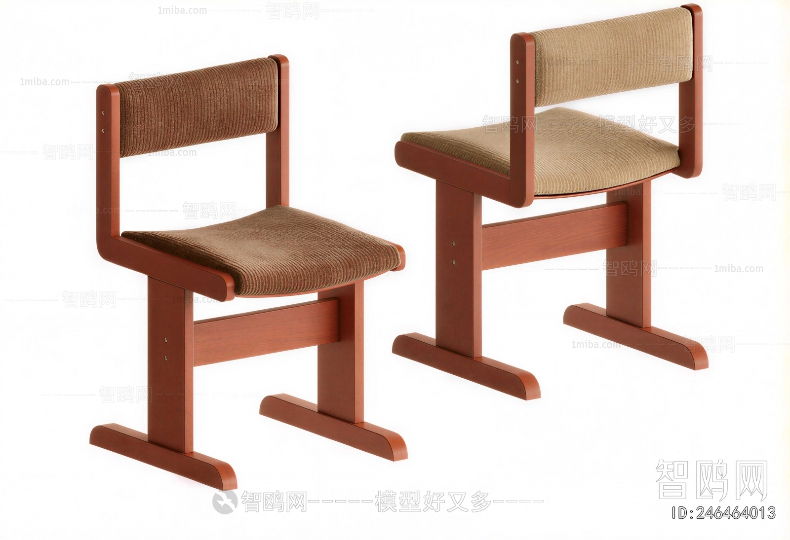 Modern Single Chair