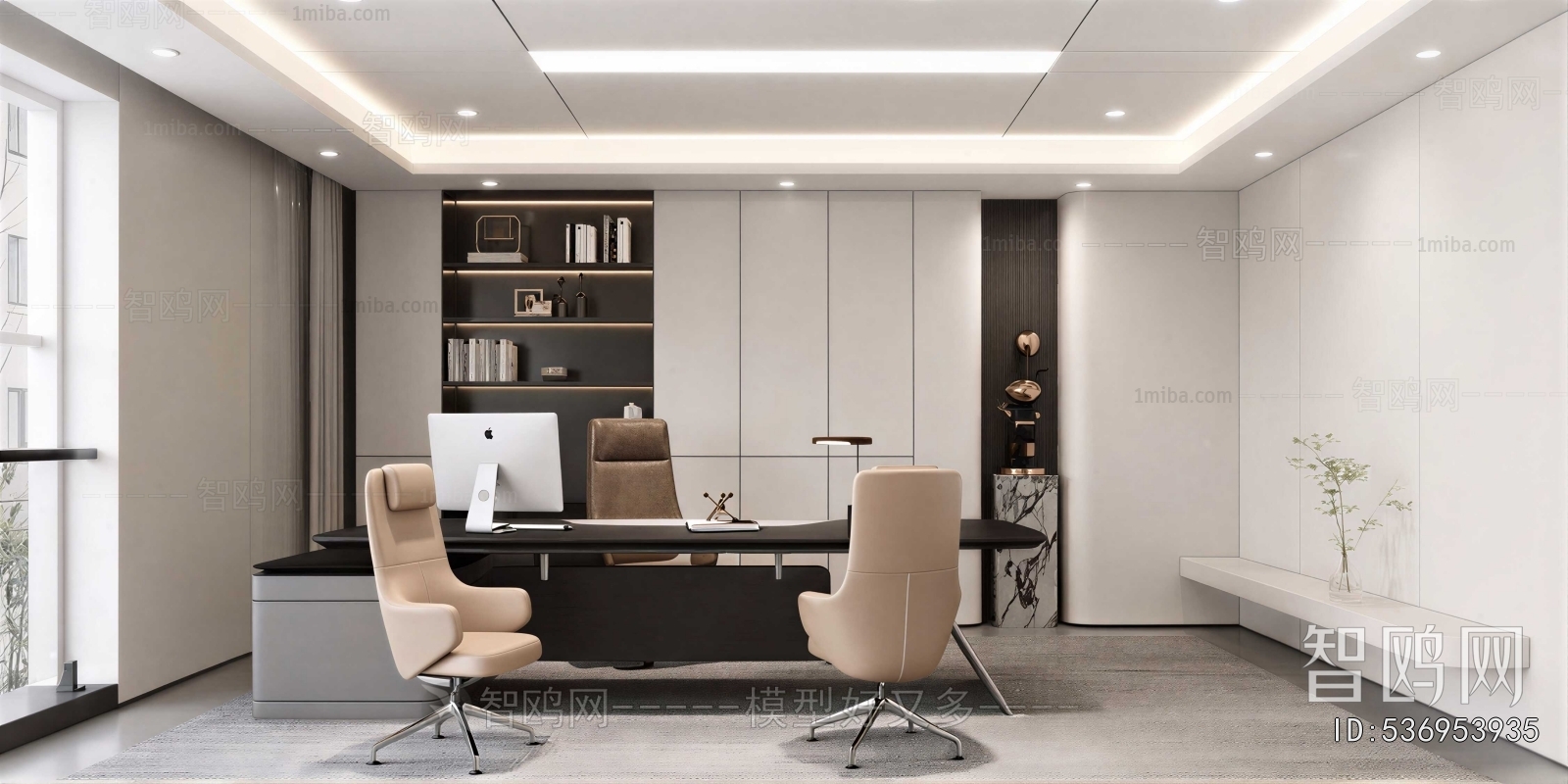 Modern Manager's Office