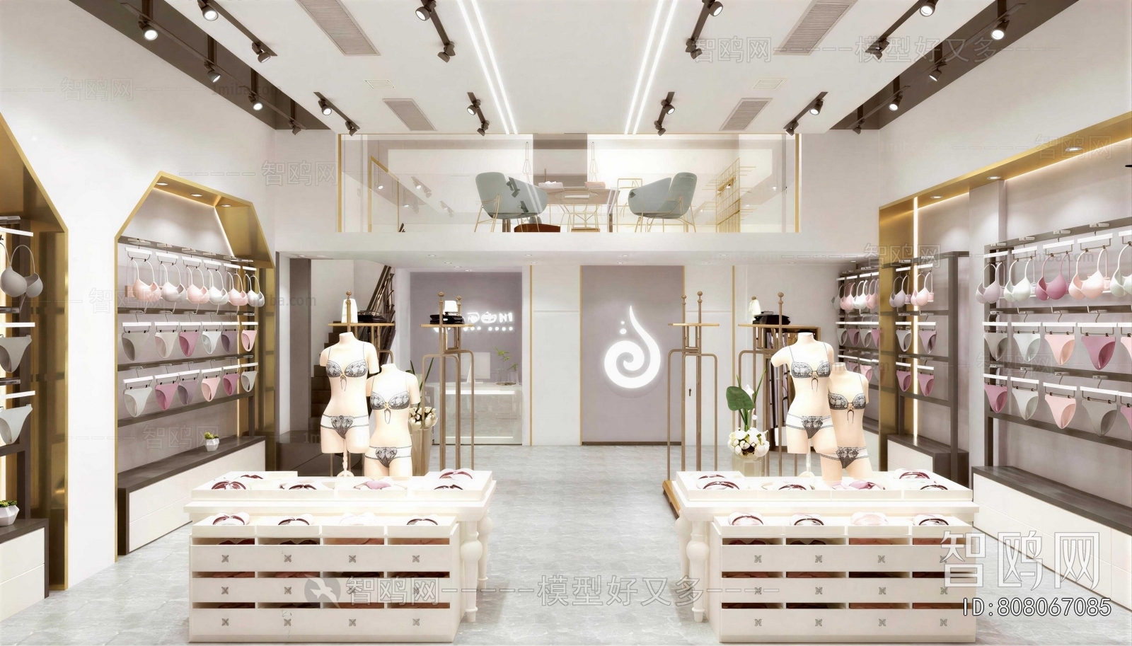 Modern Exclusive Shop