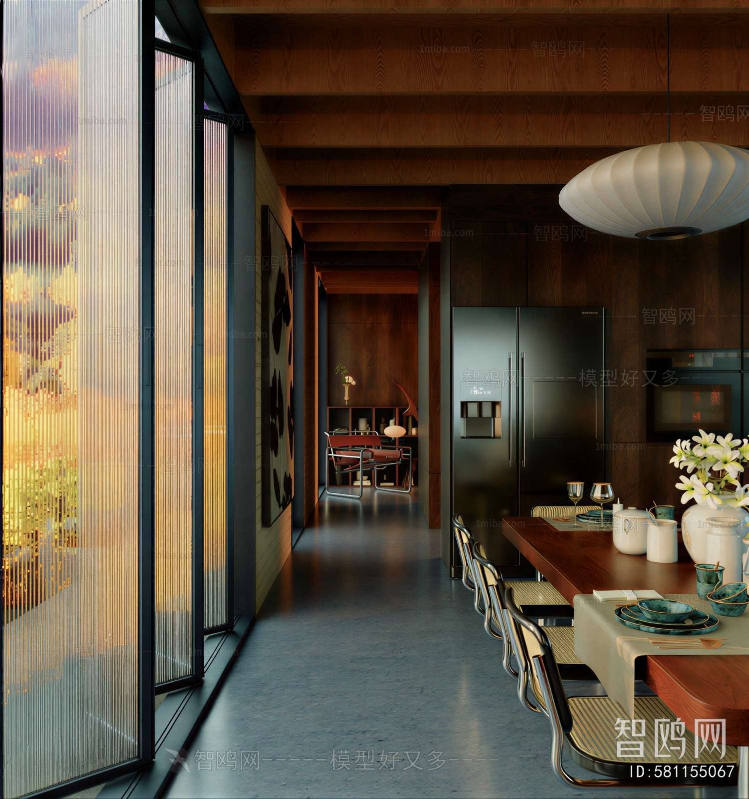Modern Dining Room
