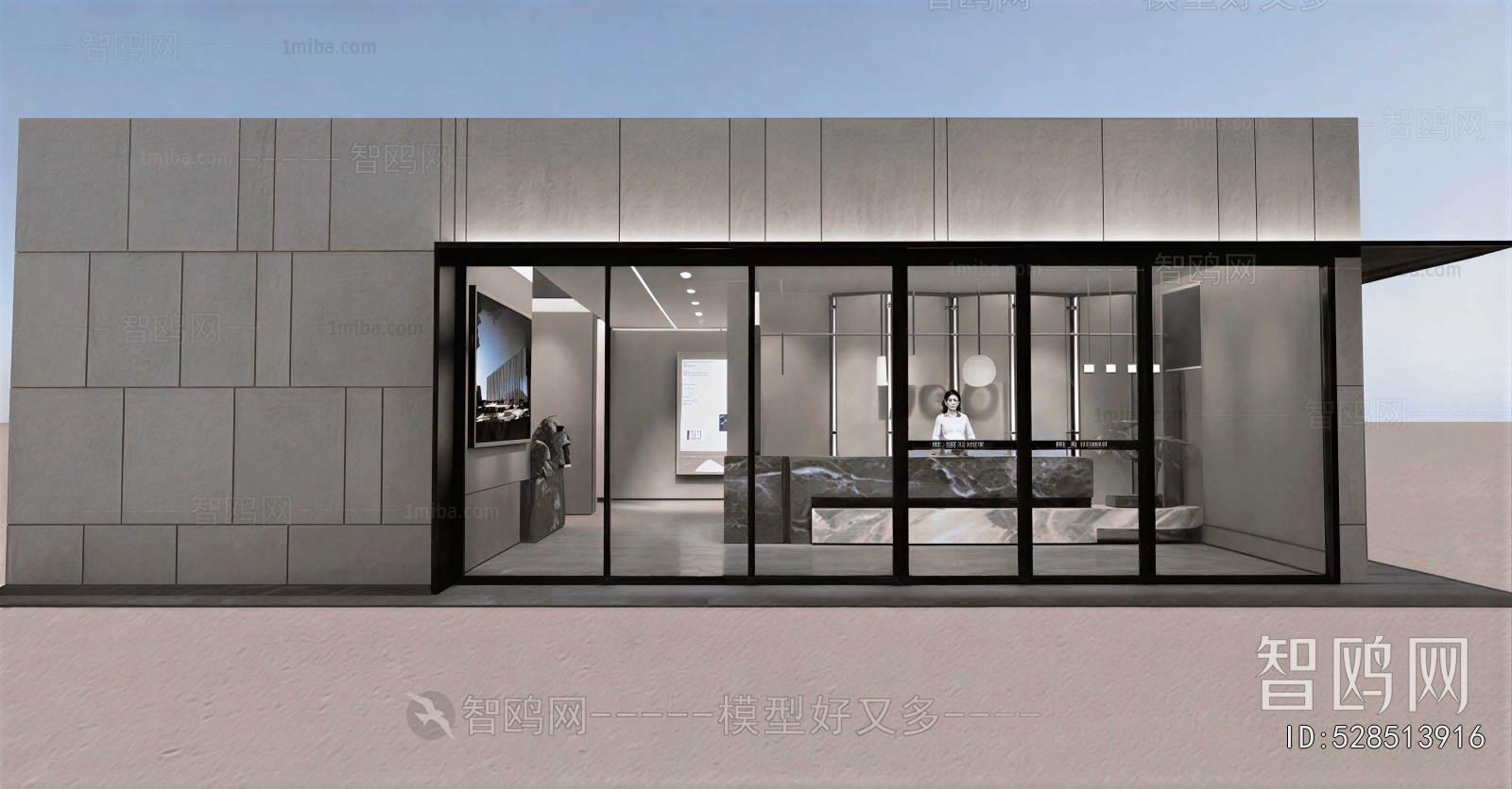 Modern Facade Element