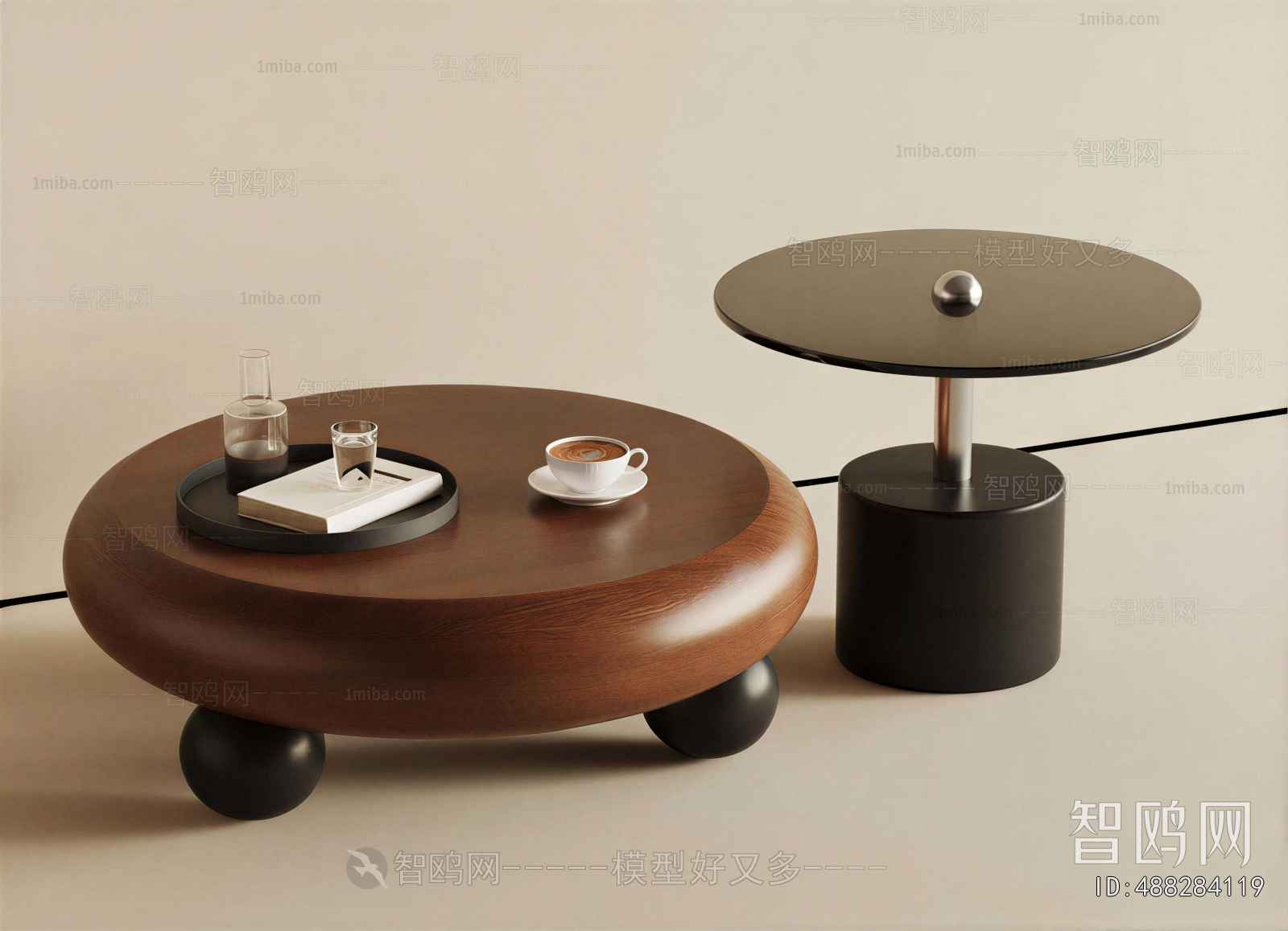 Modern Coffee Table