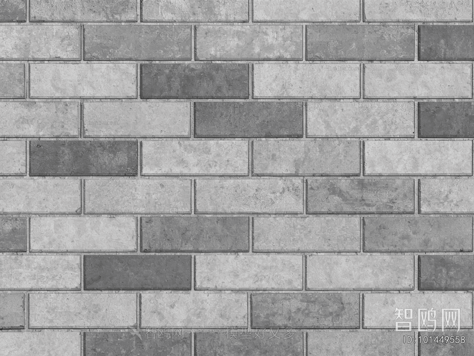 Stone Brick Wall