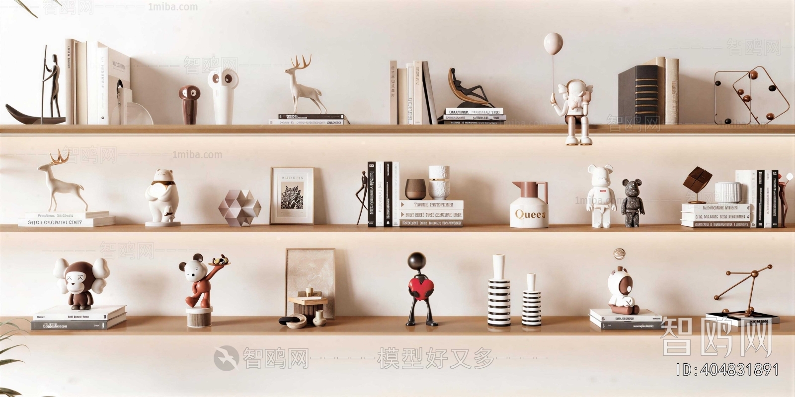 Modern Decorative Set