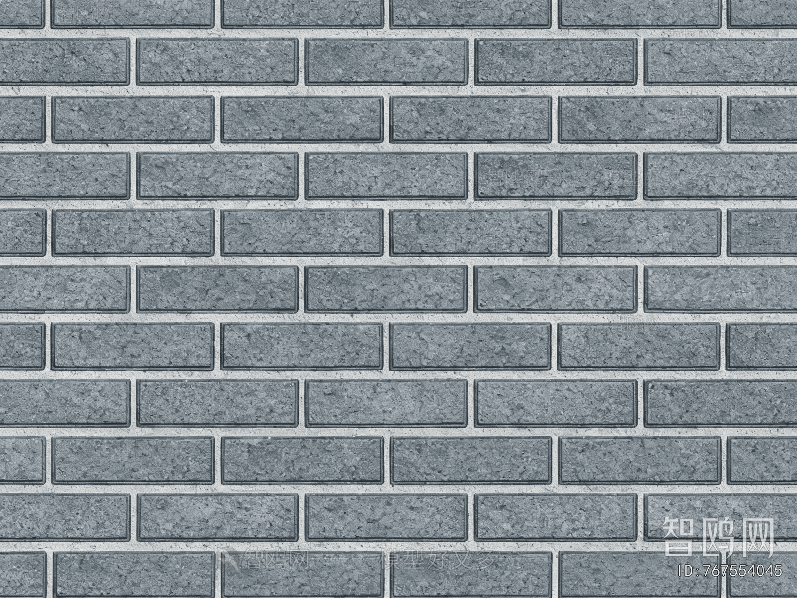 Stone Brick Wall