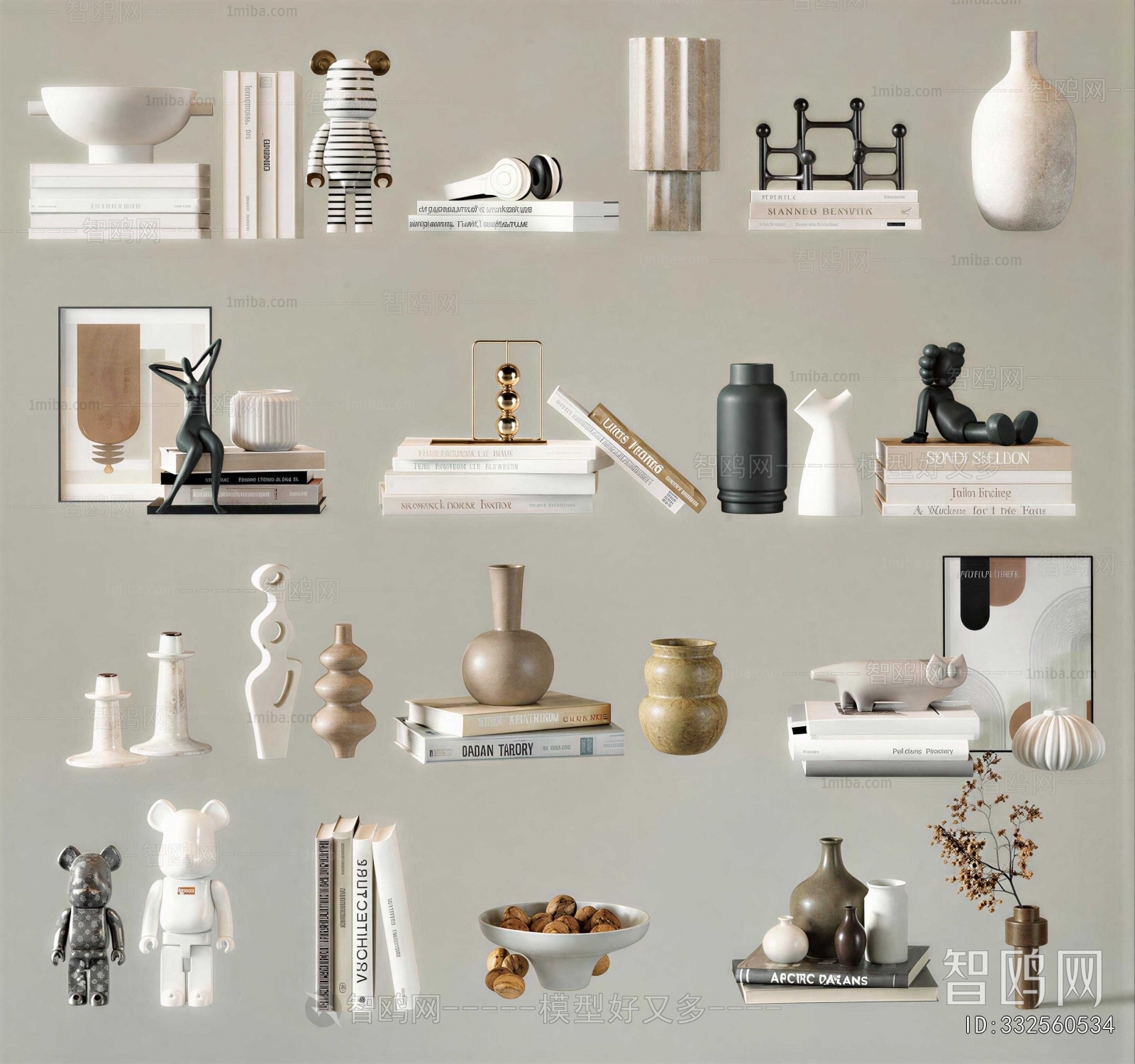 Modern Decorative Set