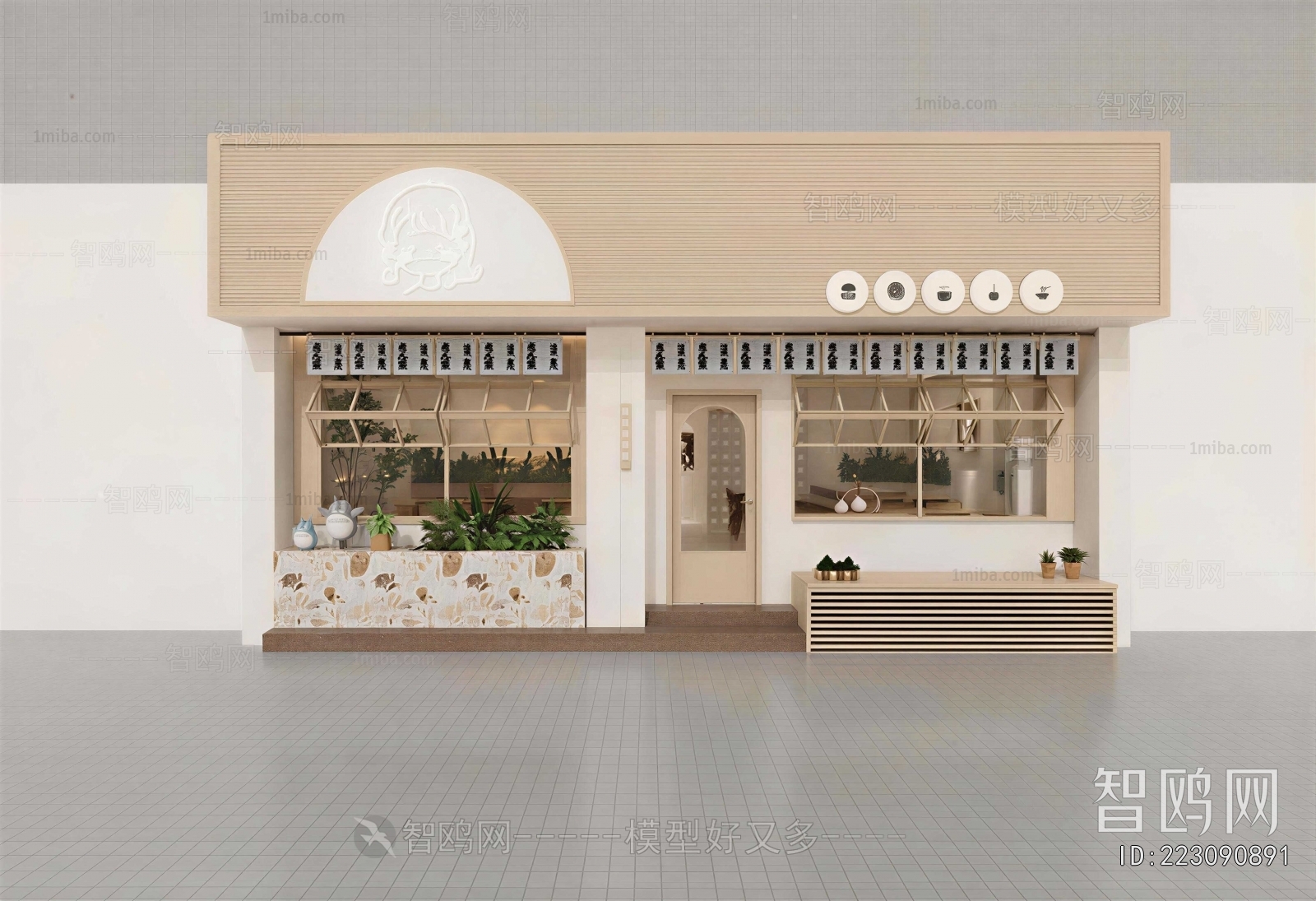 Modern Facade Element