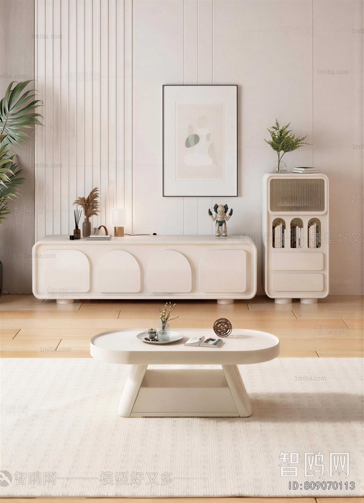 Modern TV Cabinet