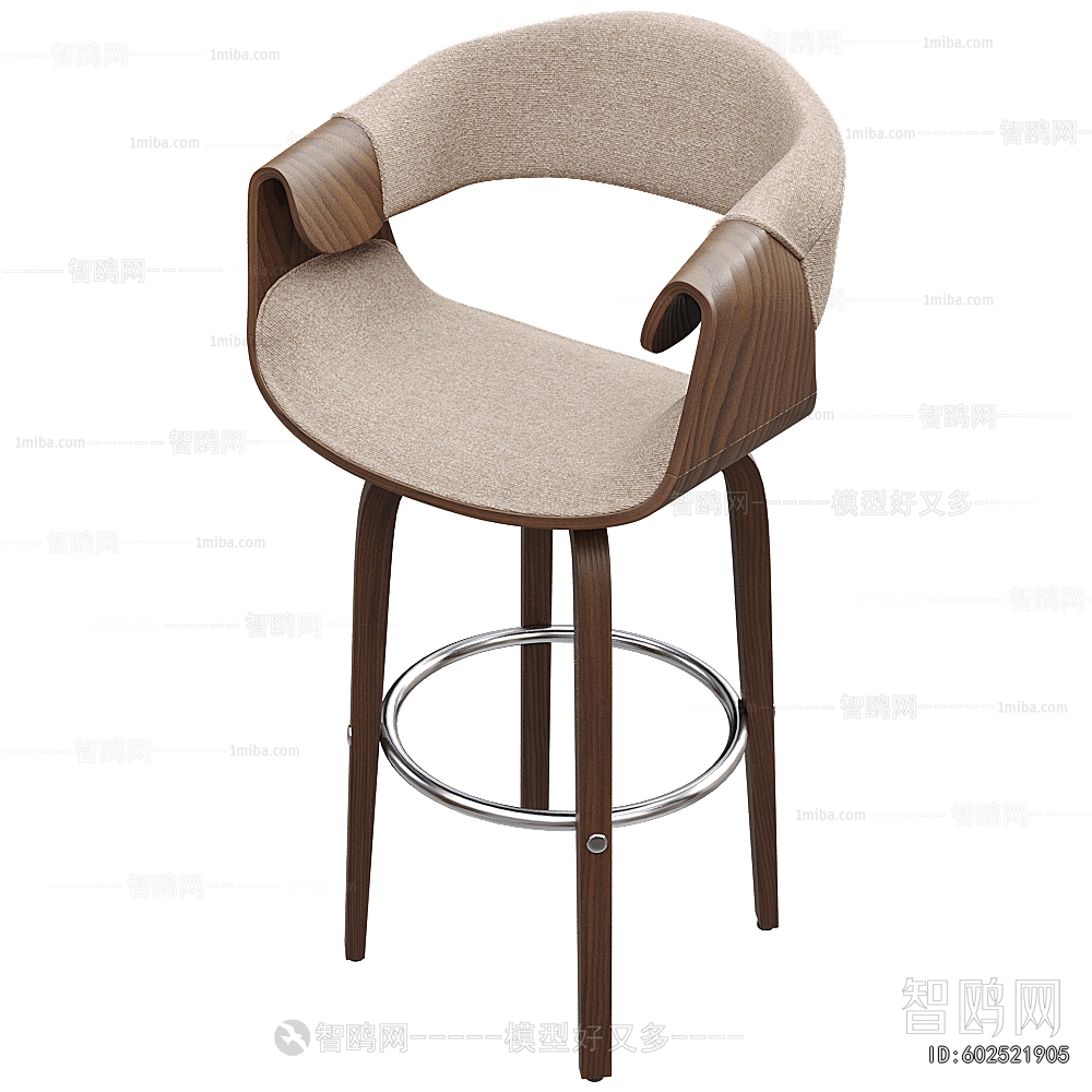 Modern Bar Chair