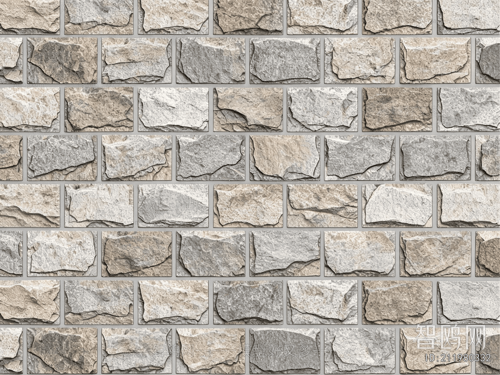 Stone Brick Wall