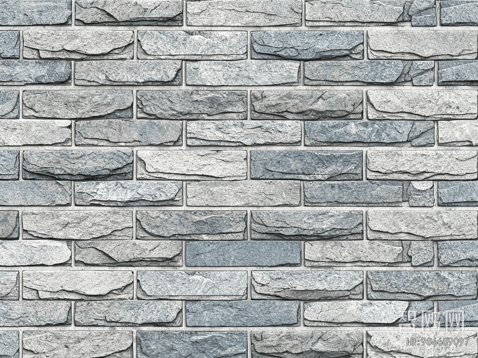 Stone Brick Wall