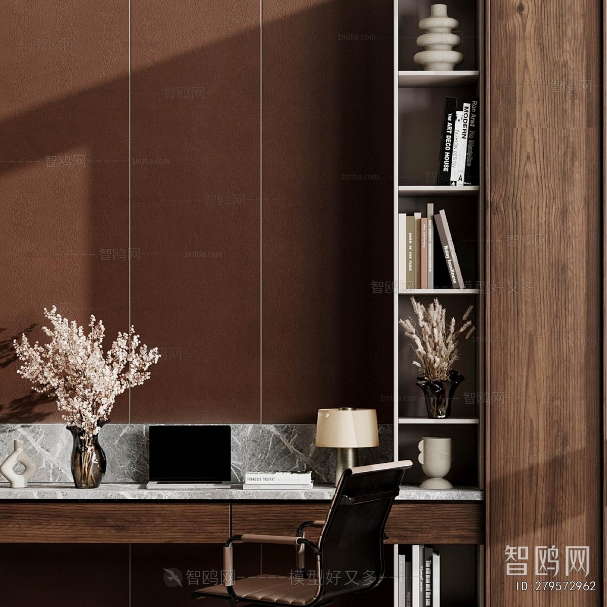 Modern Bookcase