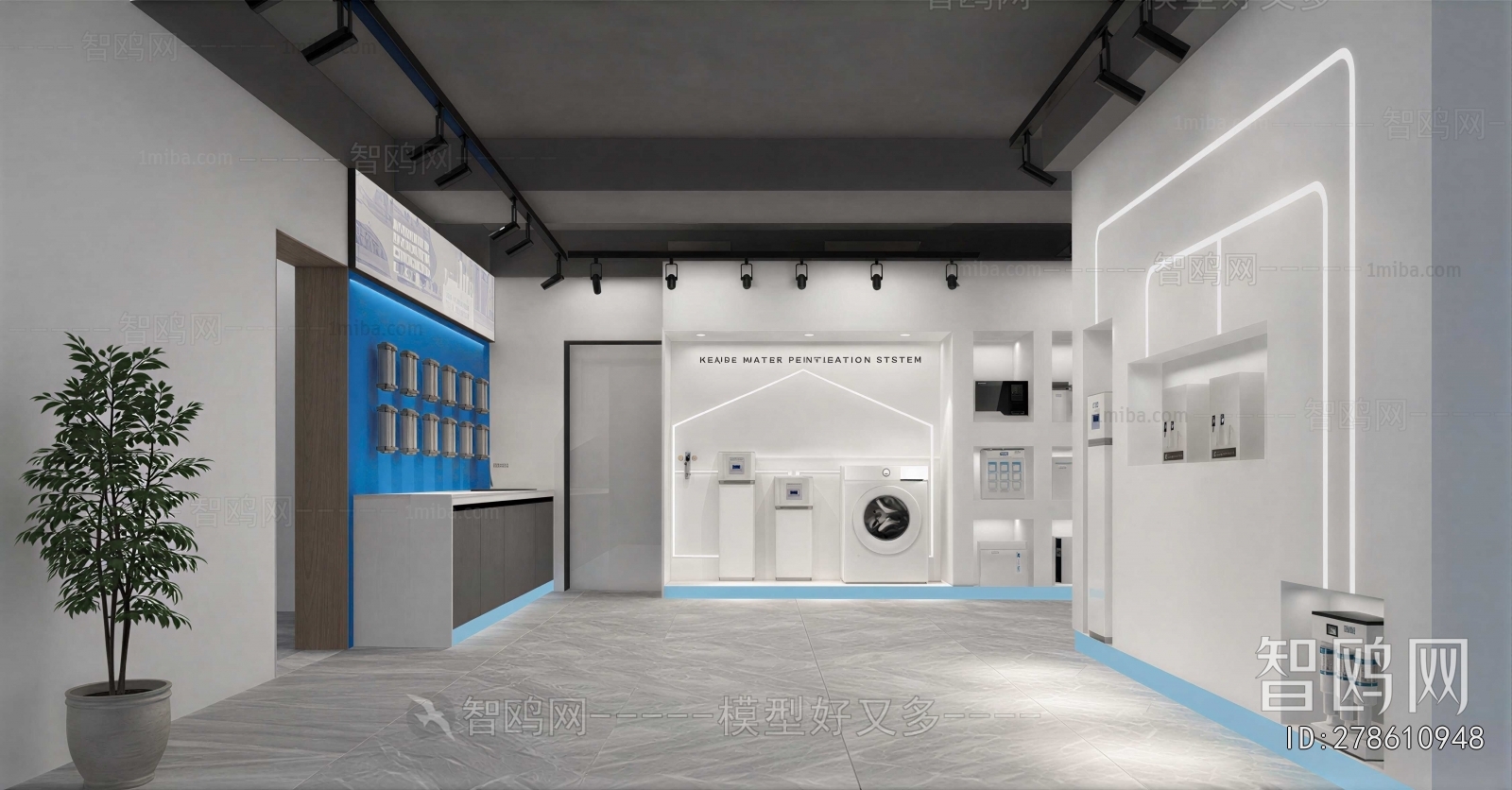 Modern Exhibition Hall