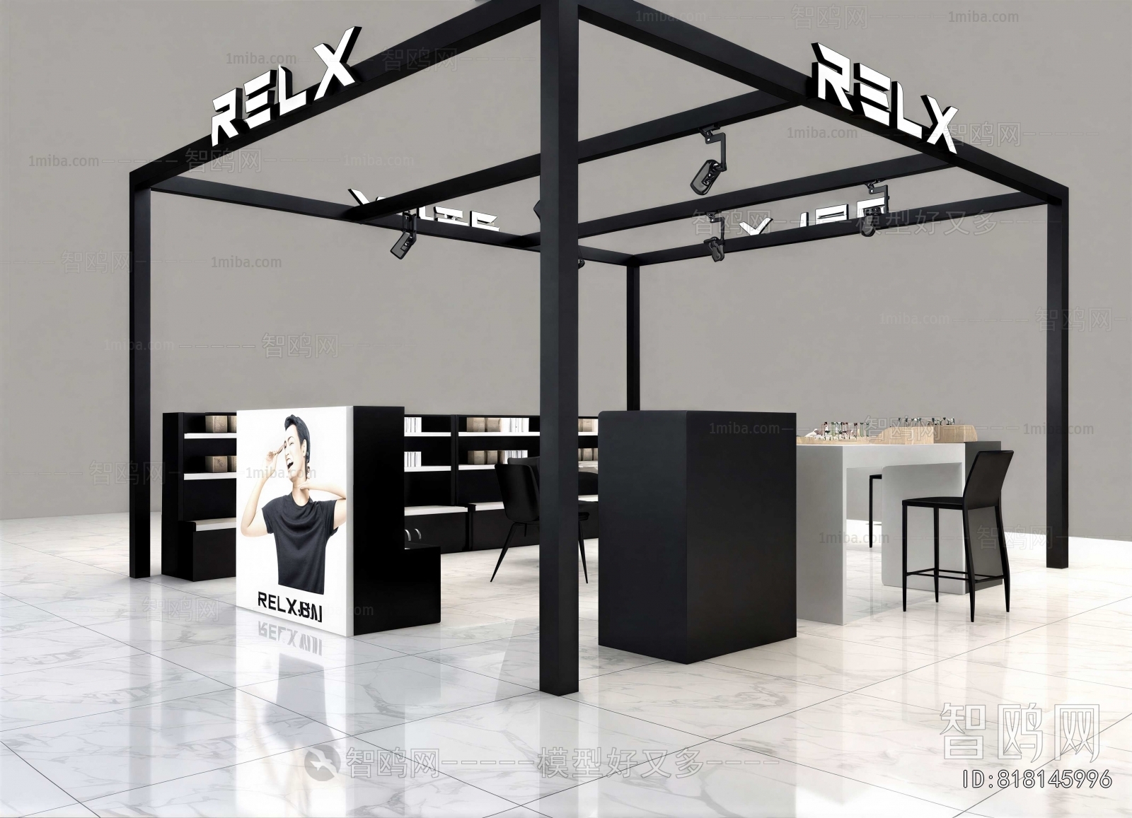 Modern Cosmetic Shop