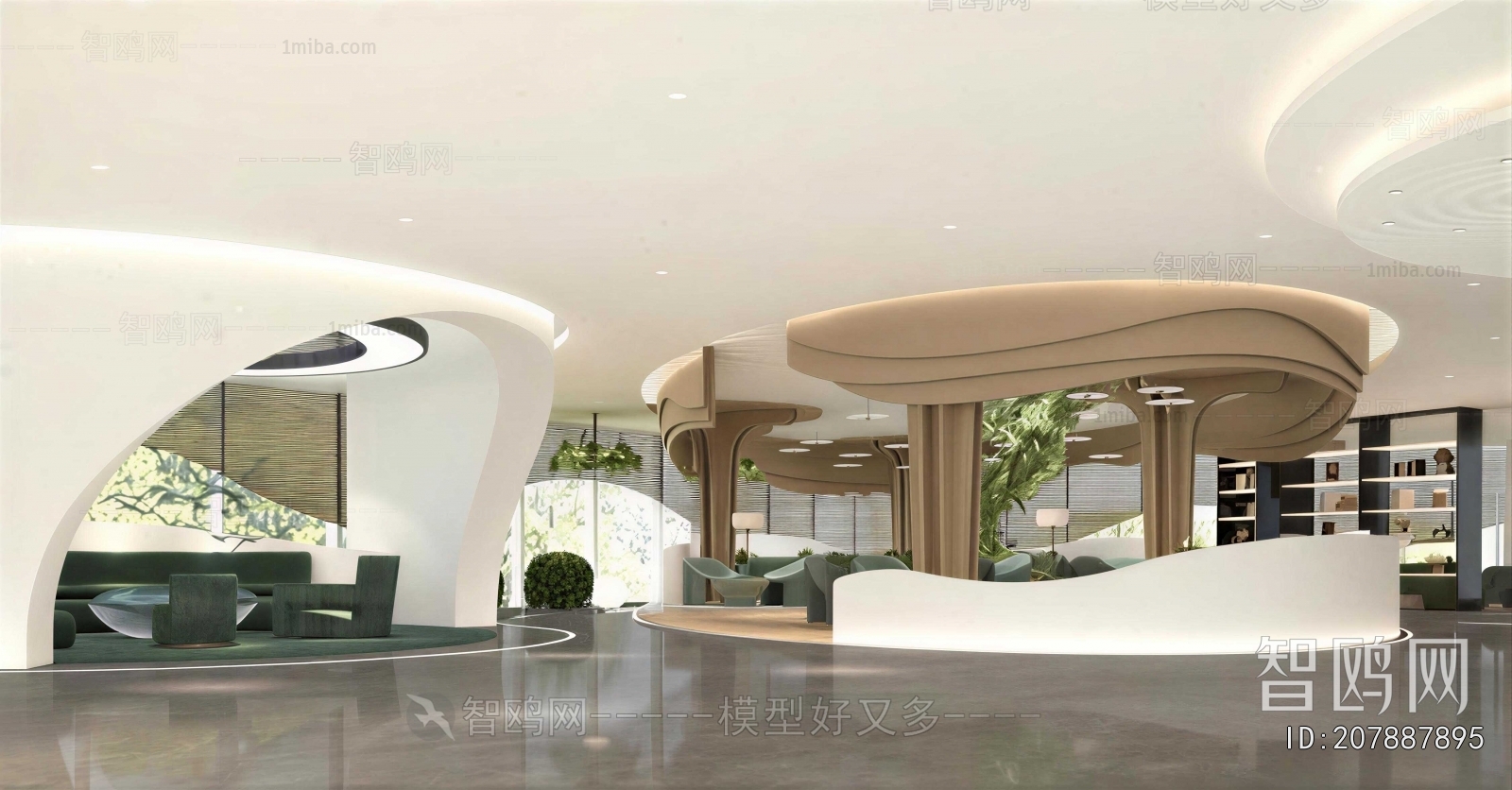 Modern Office Reception Desk