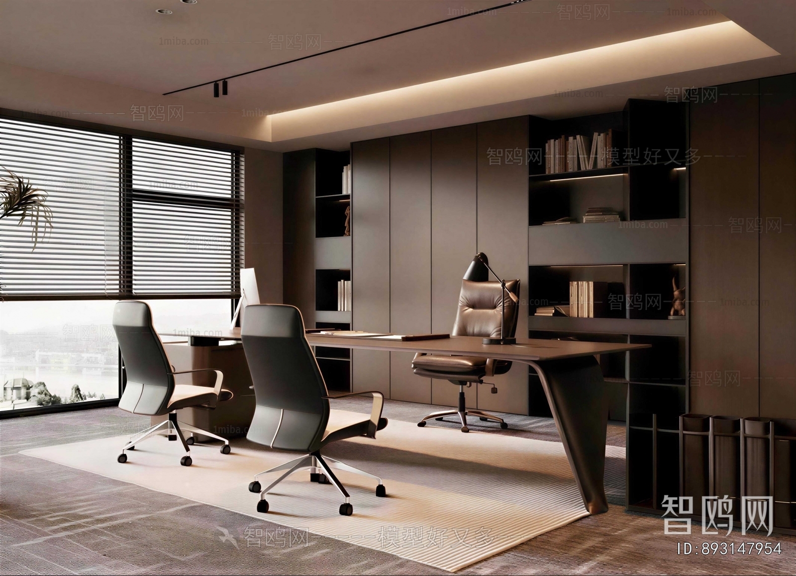 Modern Manager's Office
