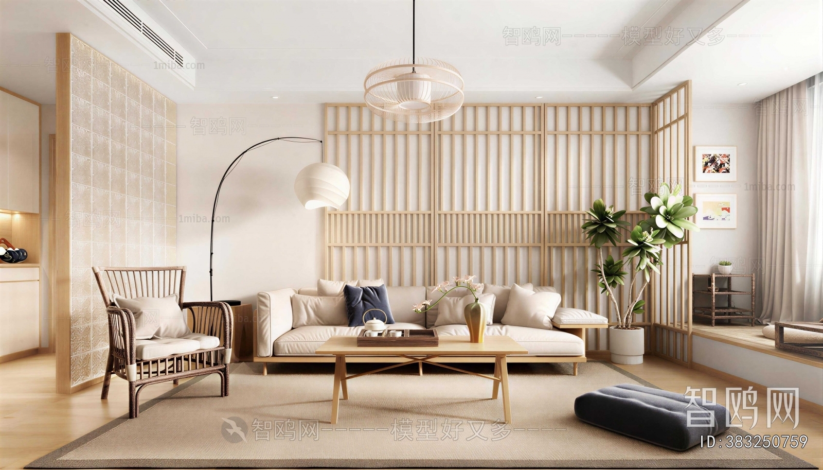 Japanese Style A Living Room