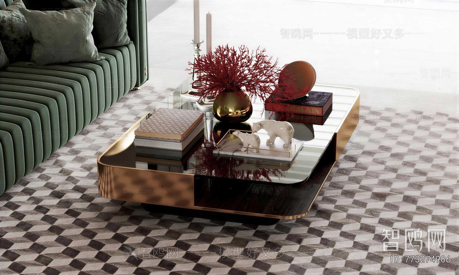 Modern Coffee Table