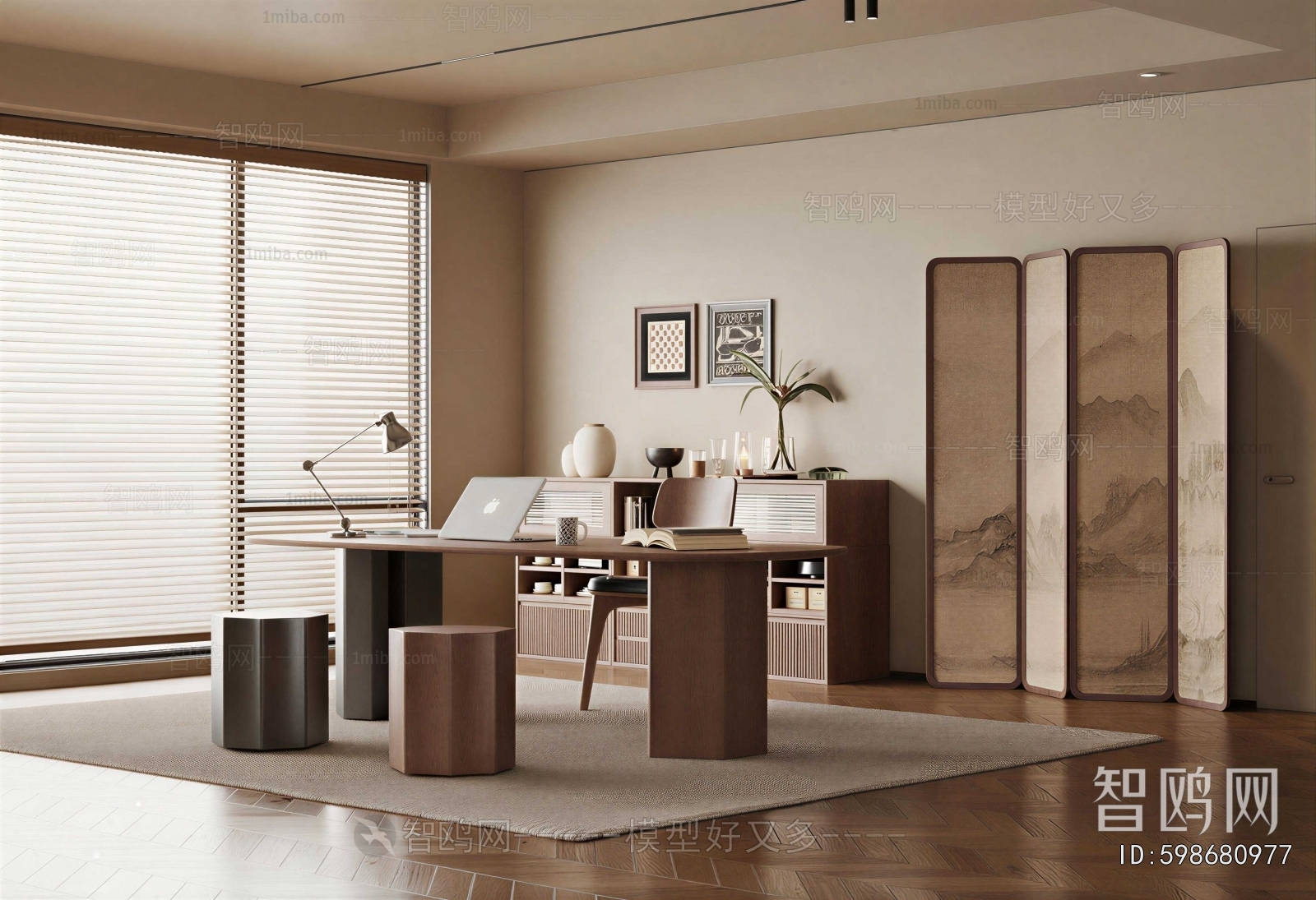Modern Study Space