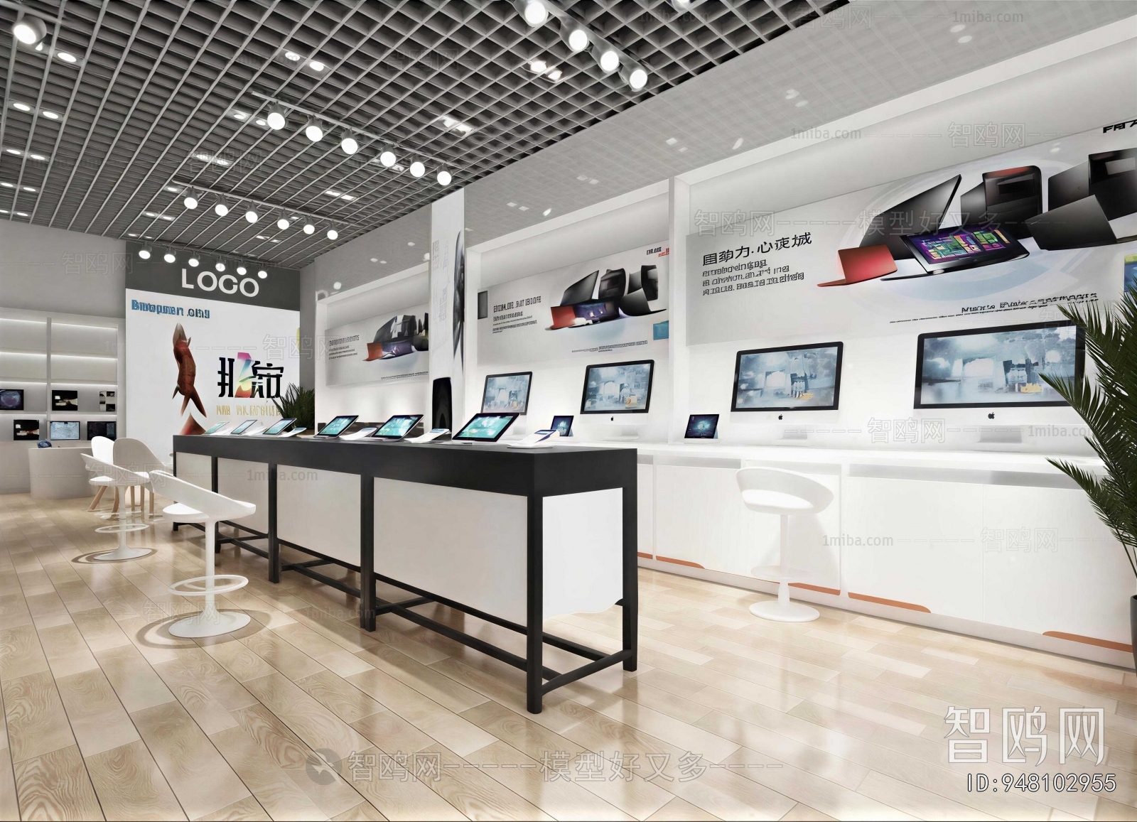 Modern Exhibition Hall