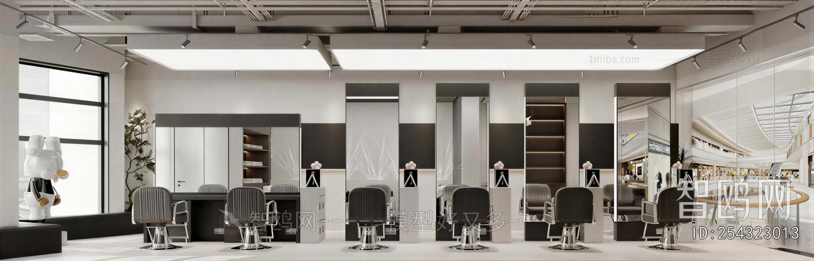 Modern Barbershop