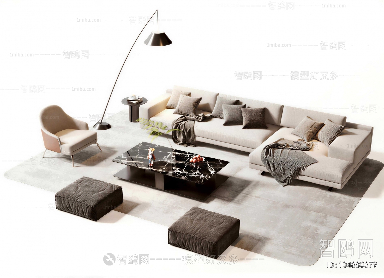 Modern Sofa Combination