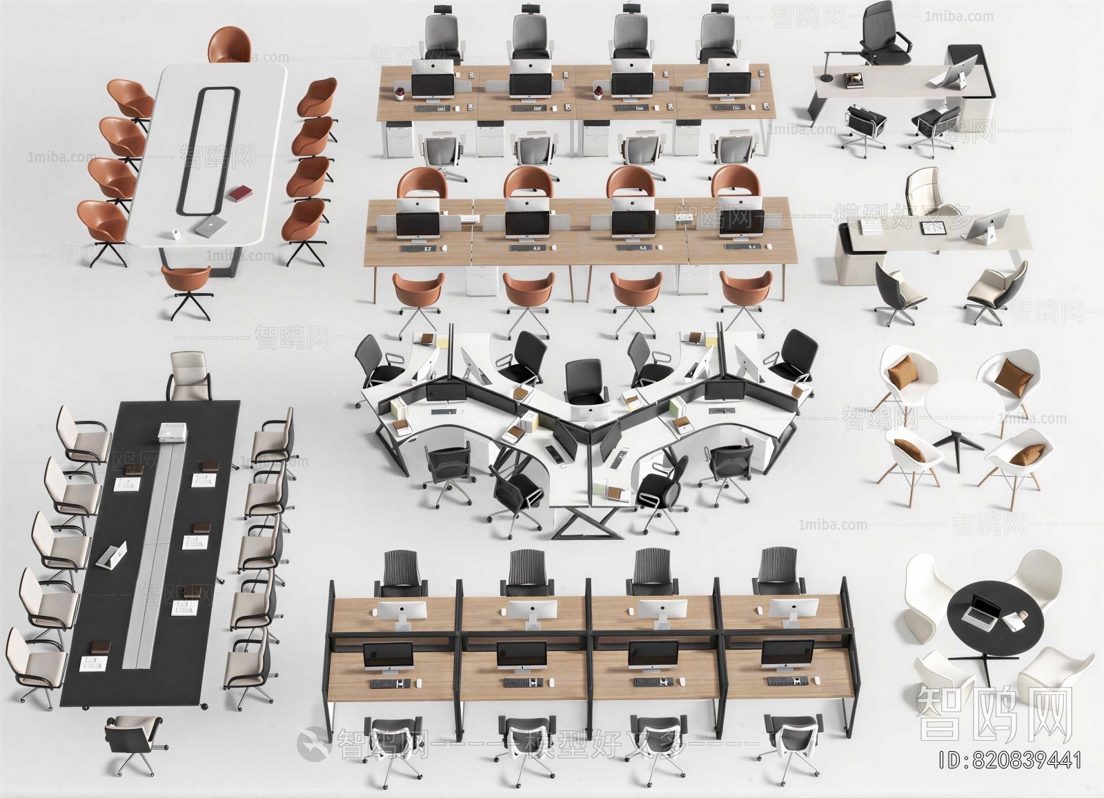 Modern Office Desk And Chair