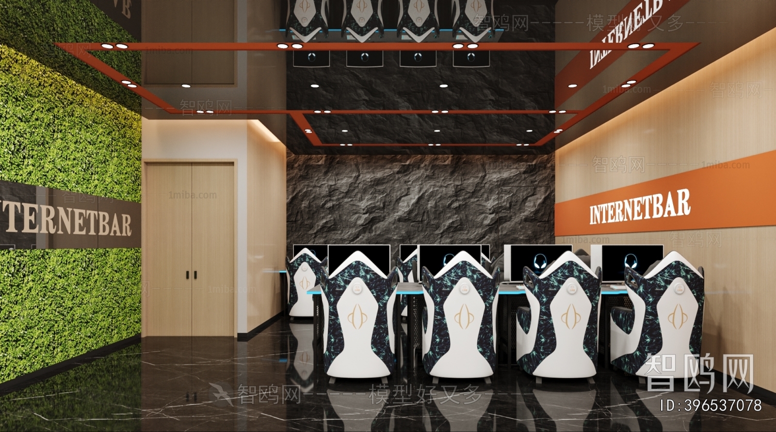 Modern Internet Cafe