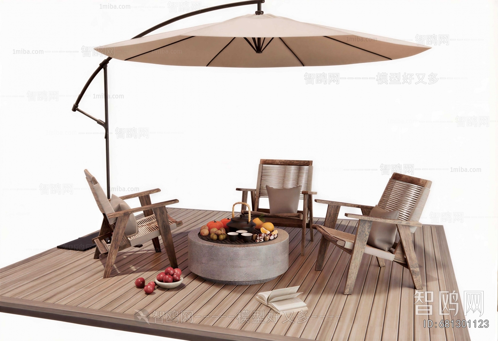 Modern Outdoor Chair