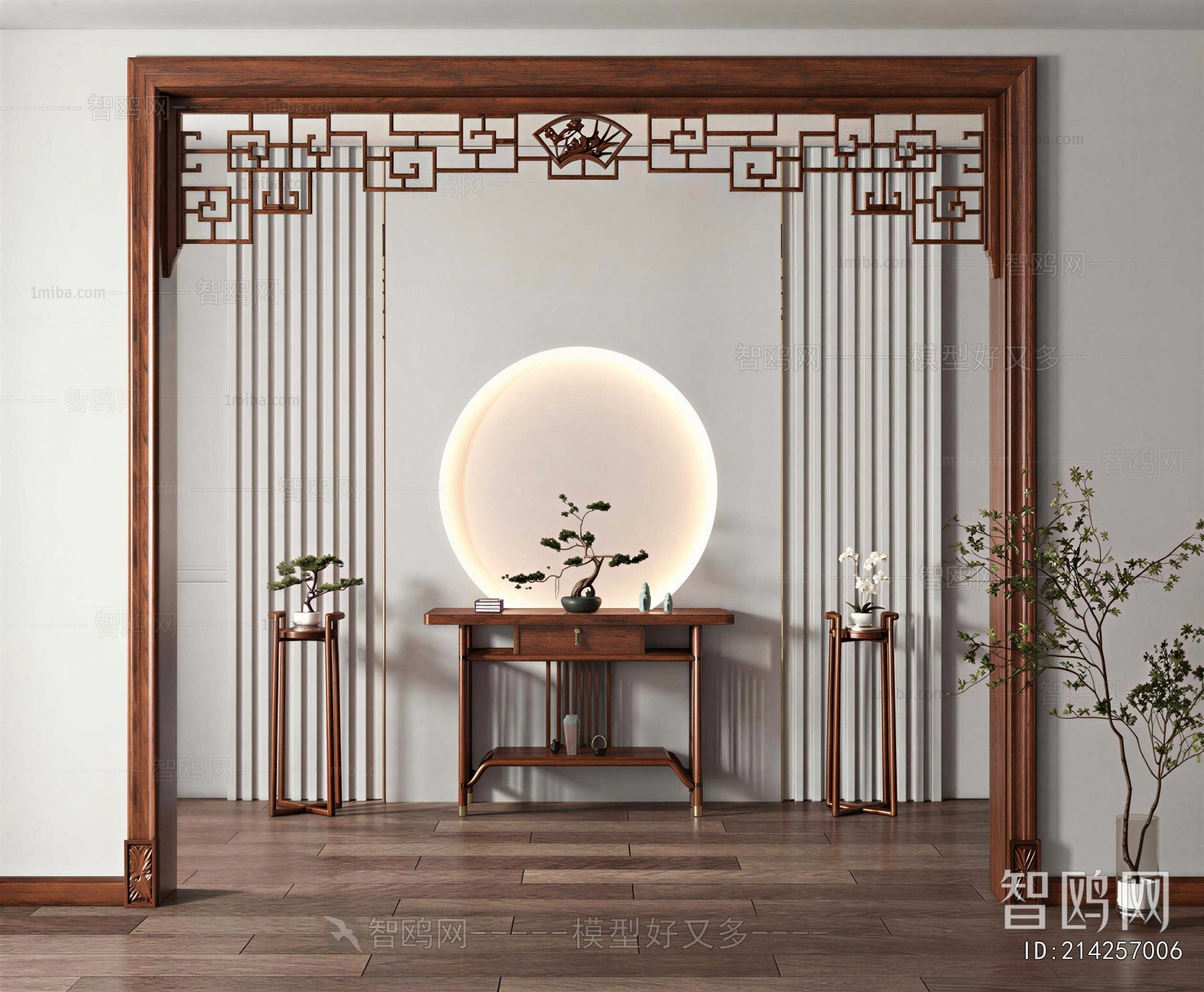 New Chinese Style Console