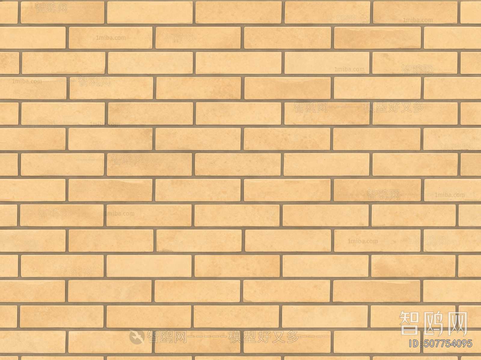 Stone Brick Wall