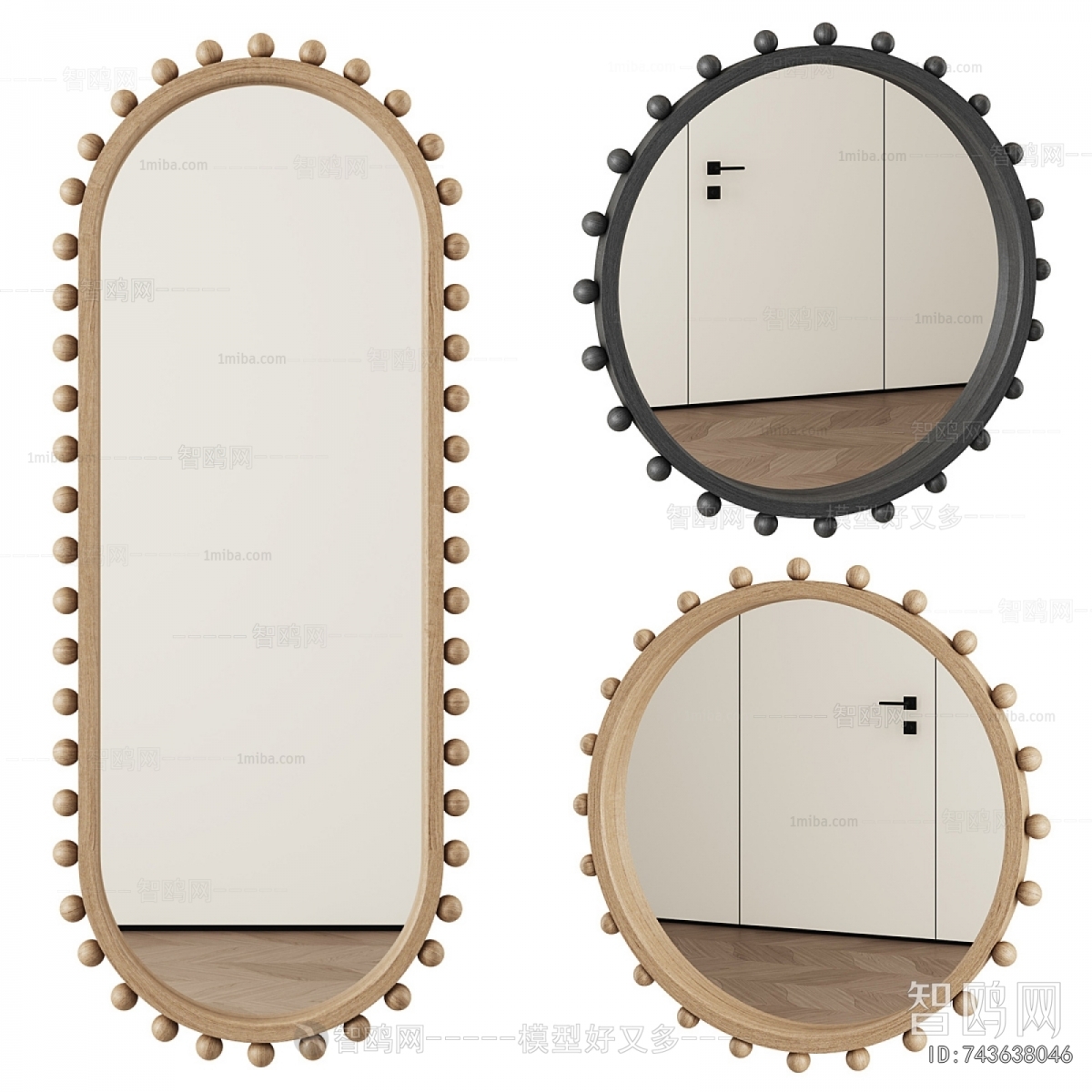 Modern The Mirror