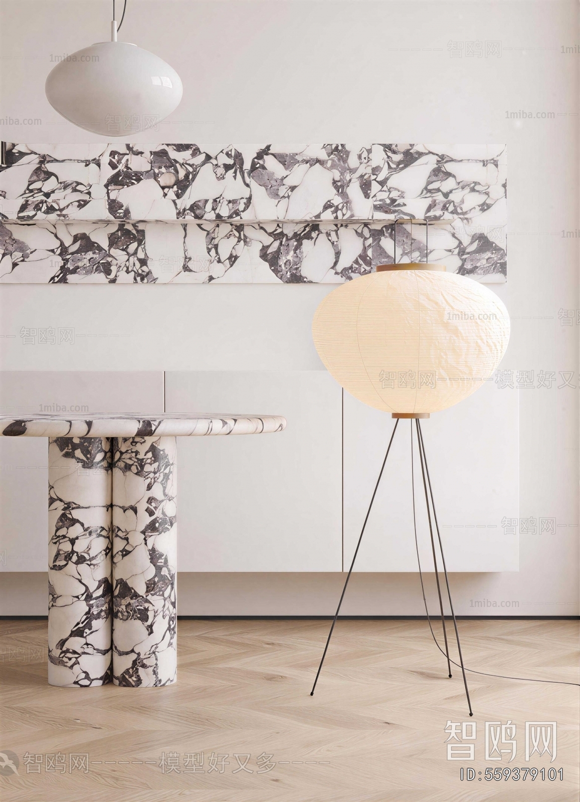 Wabi-sabi Style Floor Lamp
