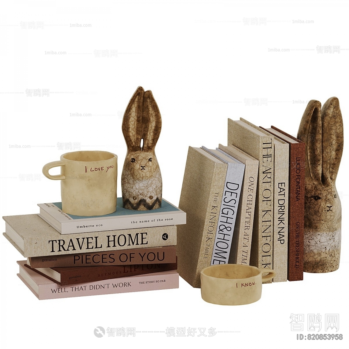 Modern Decorative Set