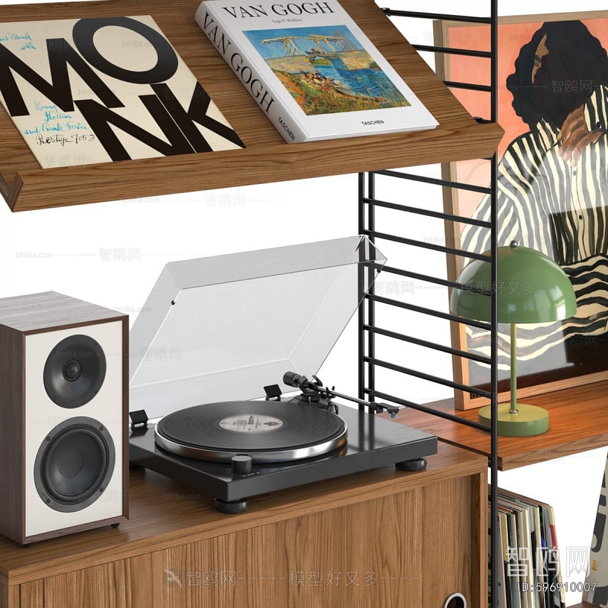 Modern Bookshelf