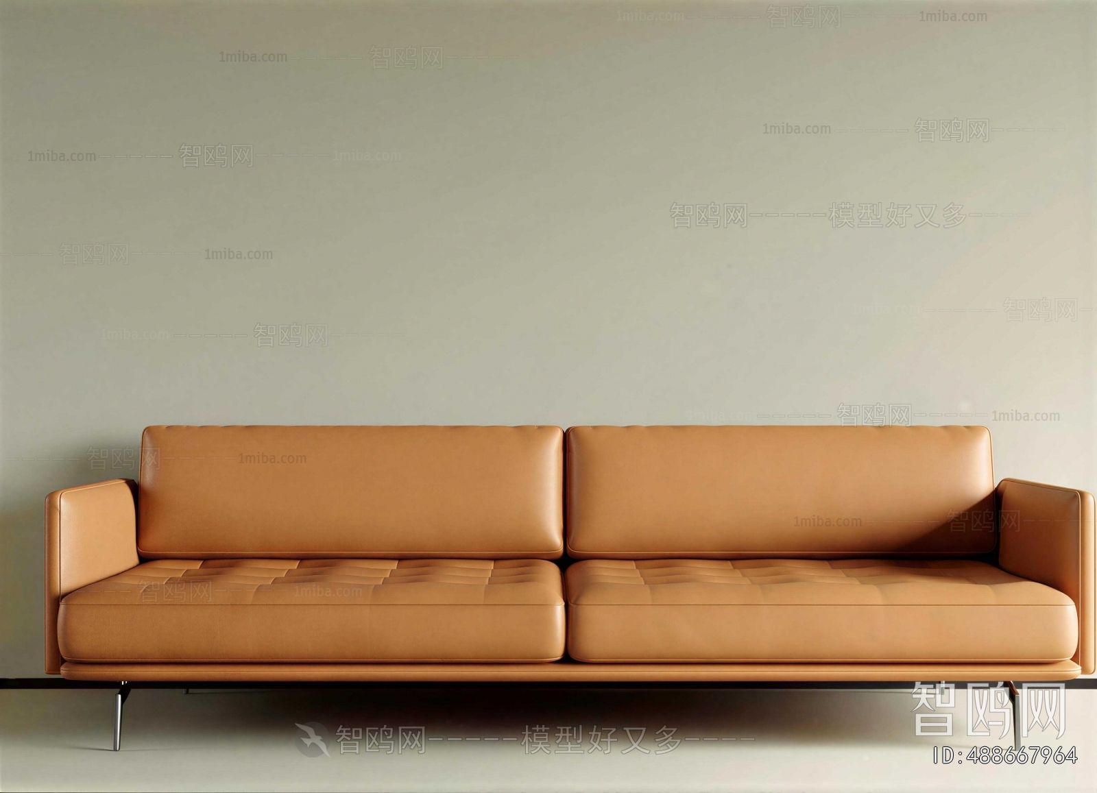 Modern Multi Person Sofa