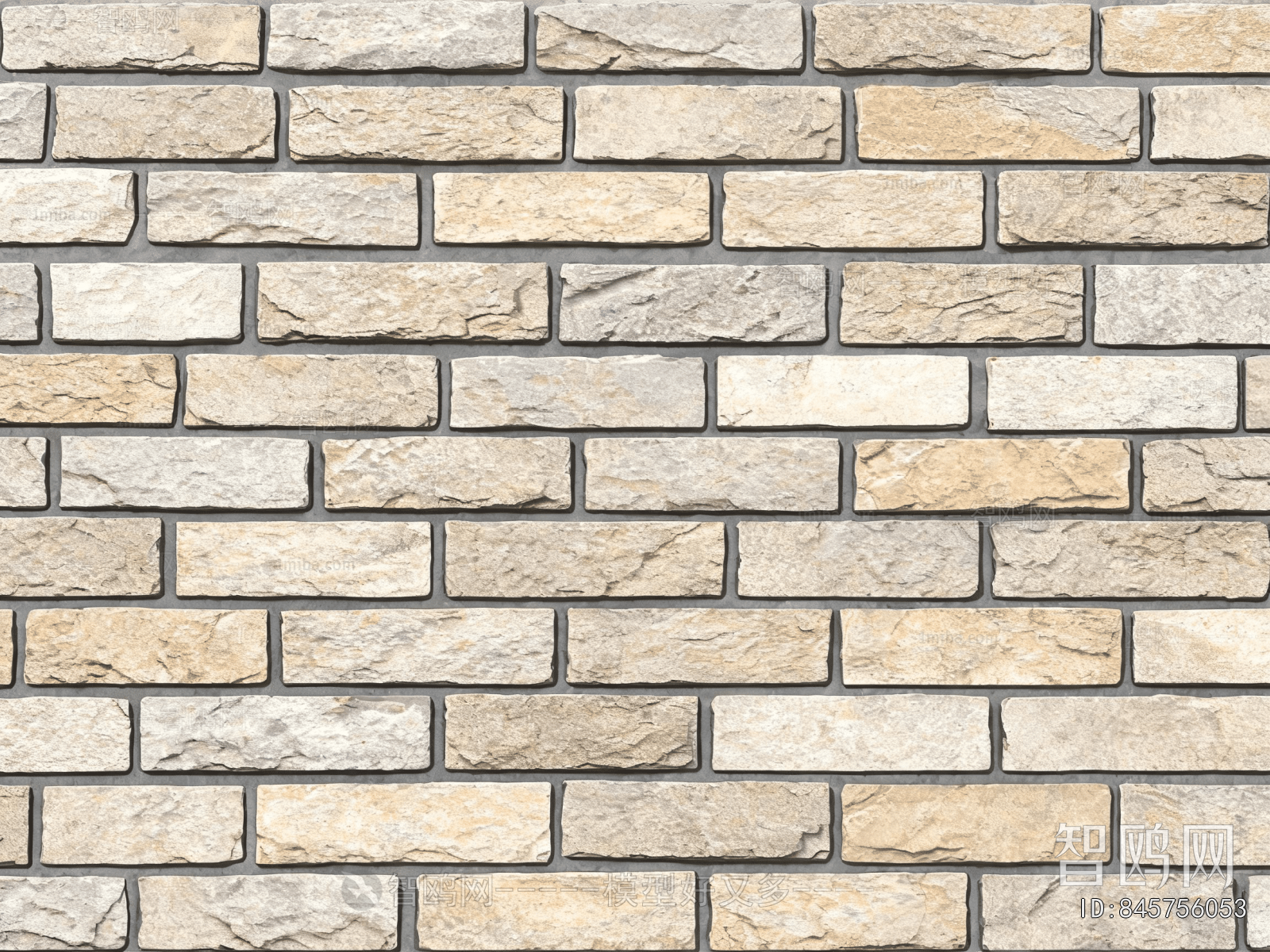 Stone Brick Wall