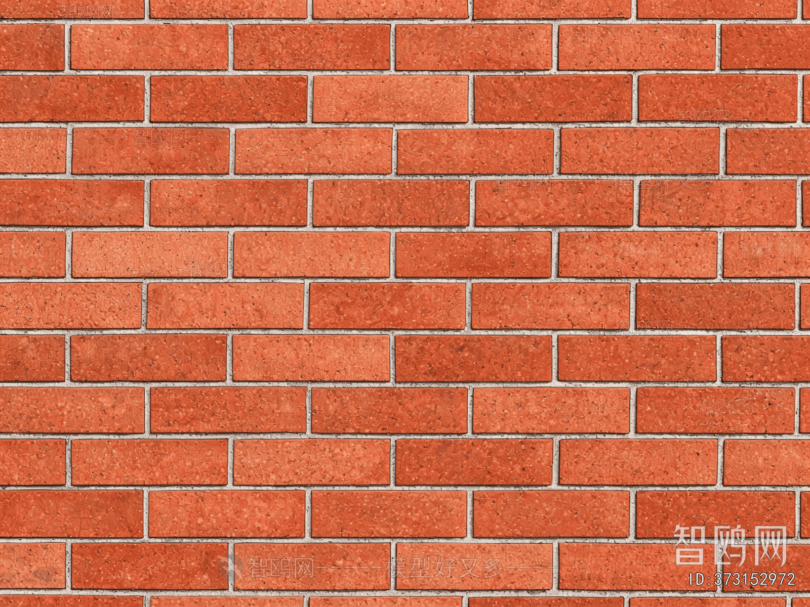 Stone Brick Wall