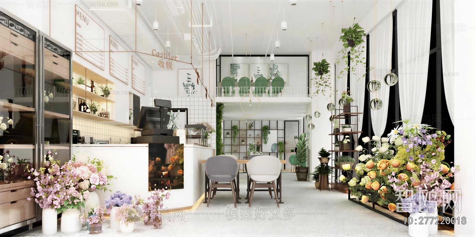 Modern Flower Shop
