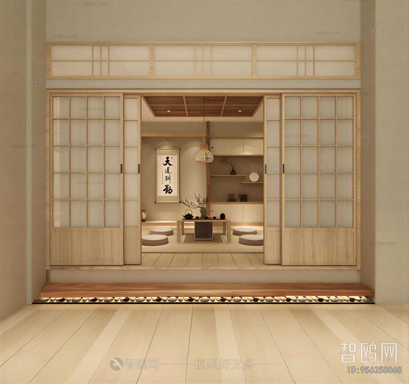 Japanese Style Tea House