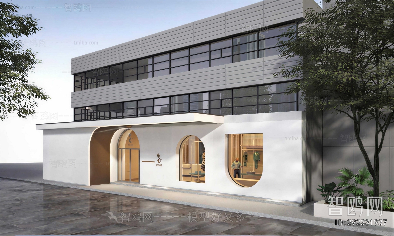 Modern Facade Element