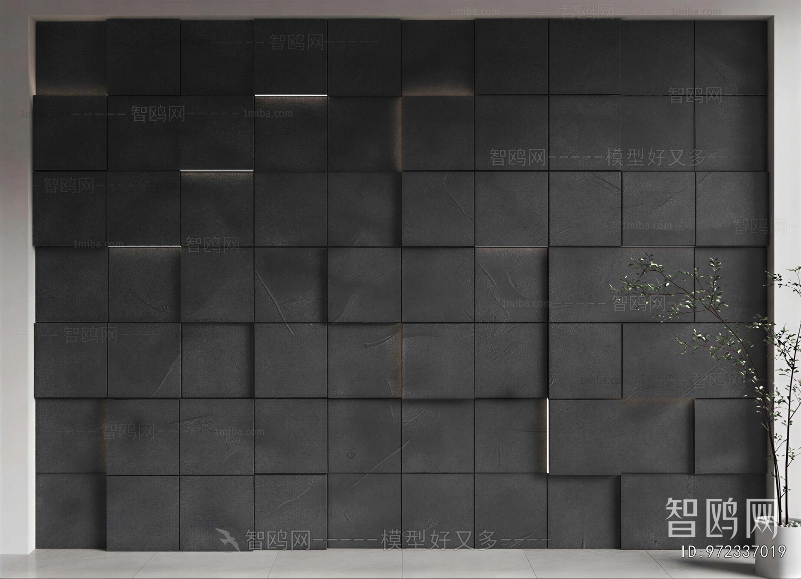 Modern TV Wall