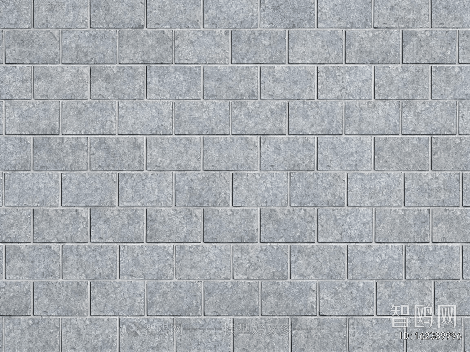Stone Brick Wall